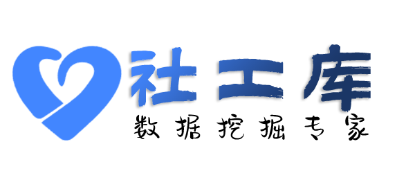 特殊渠道查询个人宽带安装地址及IP地址